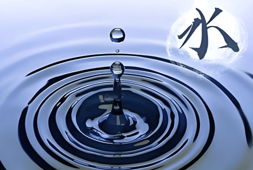 五行缺水最吉利的颜色